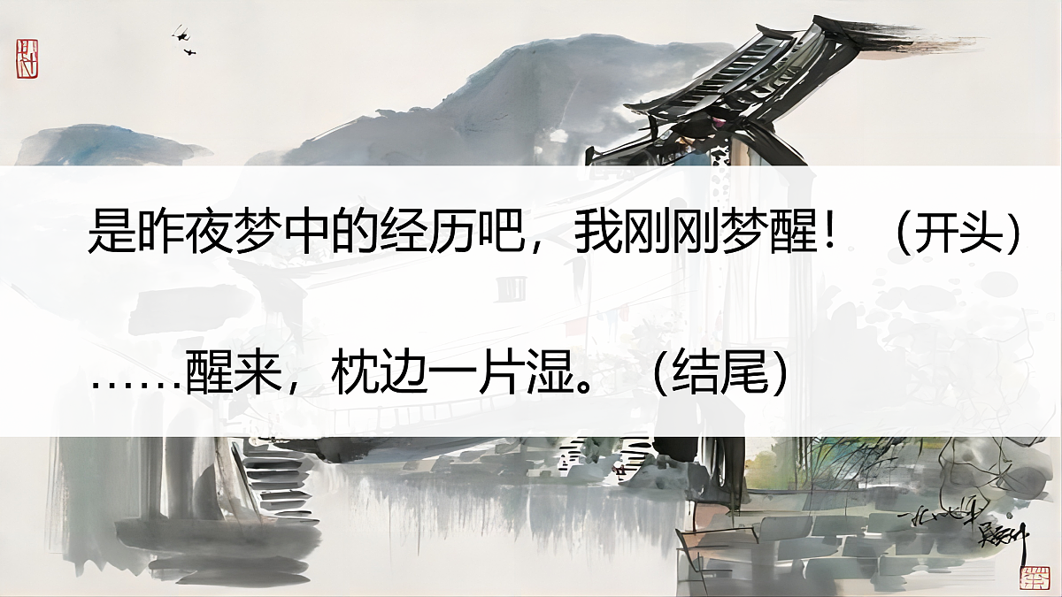 18076260第7页