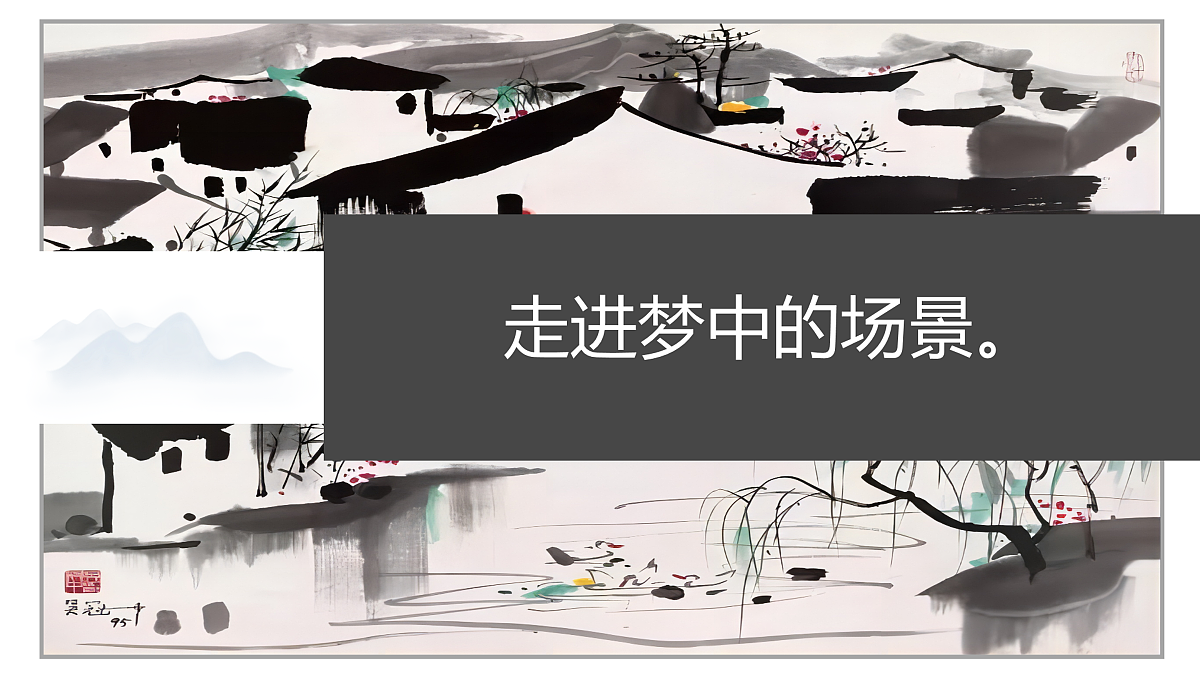 18076260第8页