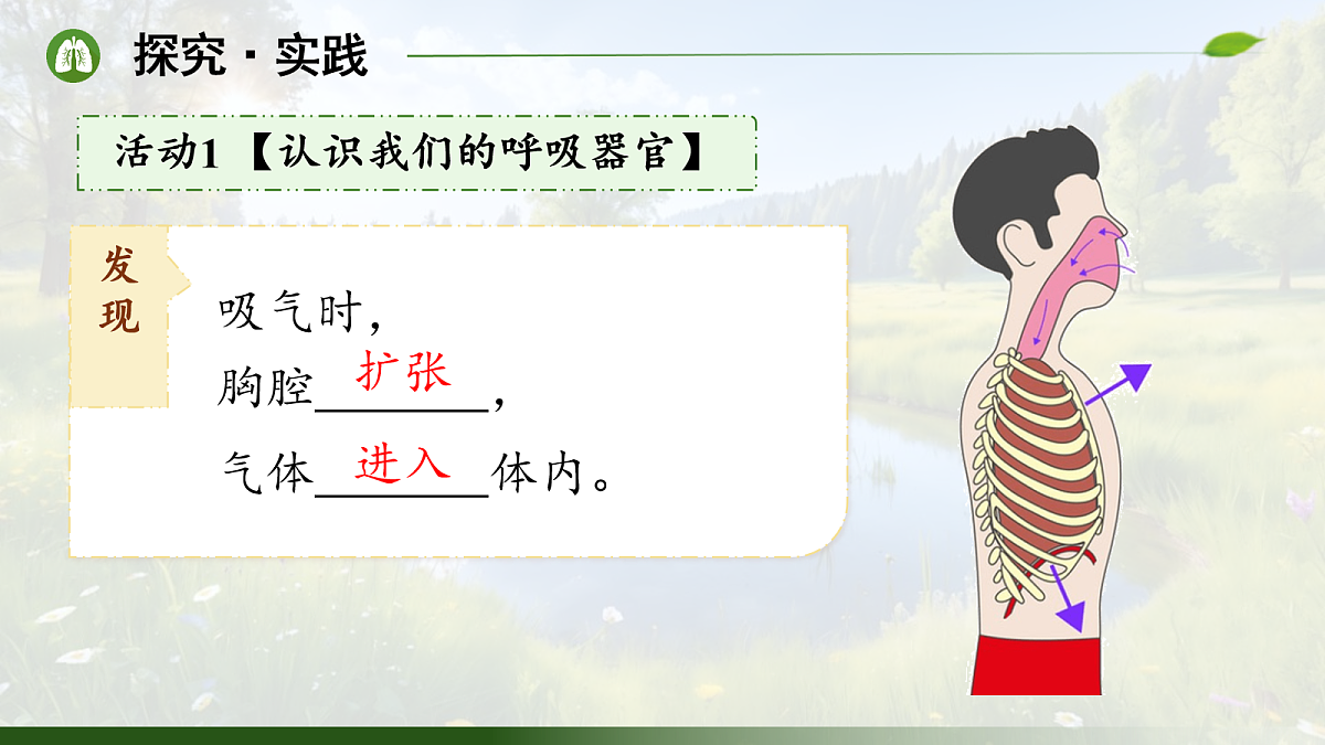 18076914第8页
