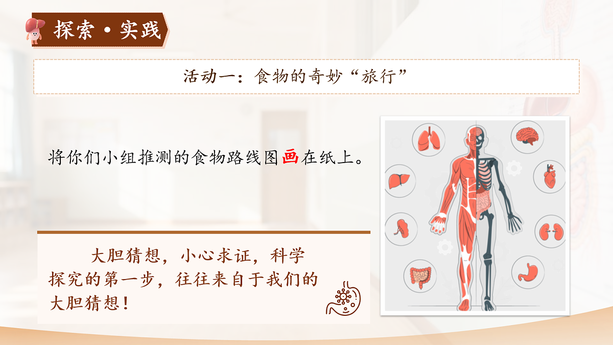 18076916第4页