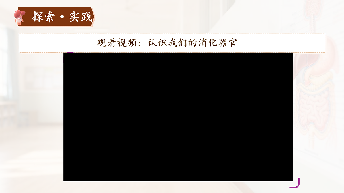 18076916第7页
