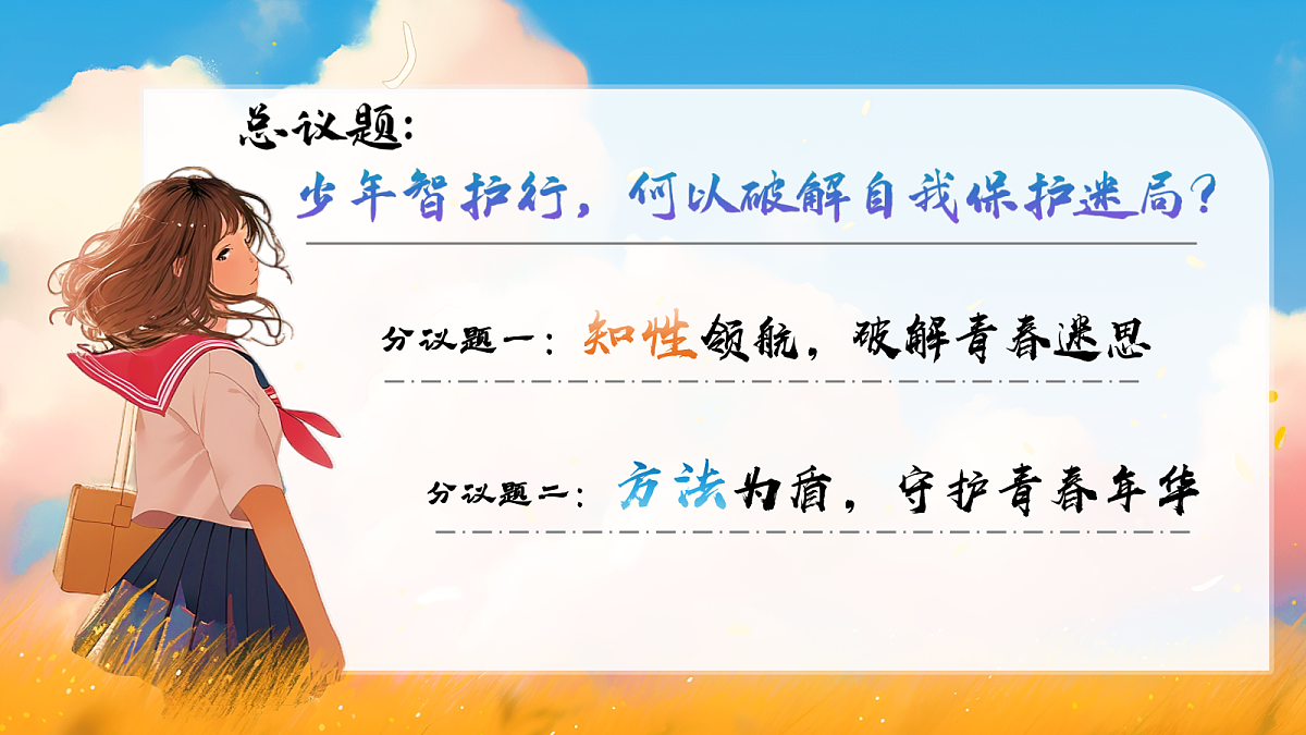 18076940第4页