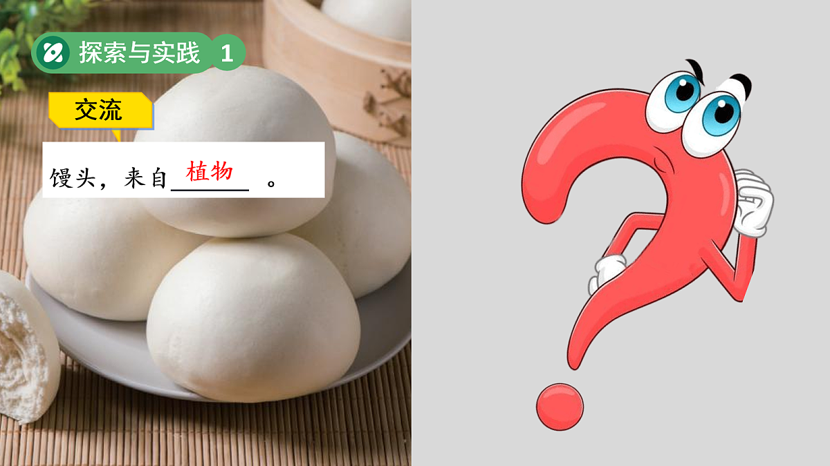 18076956第7页