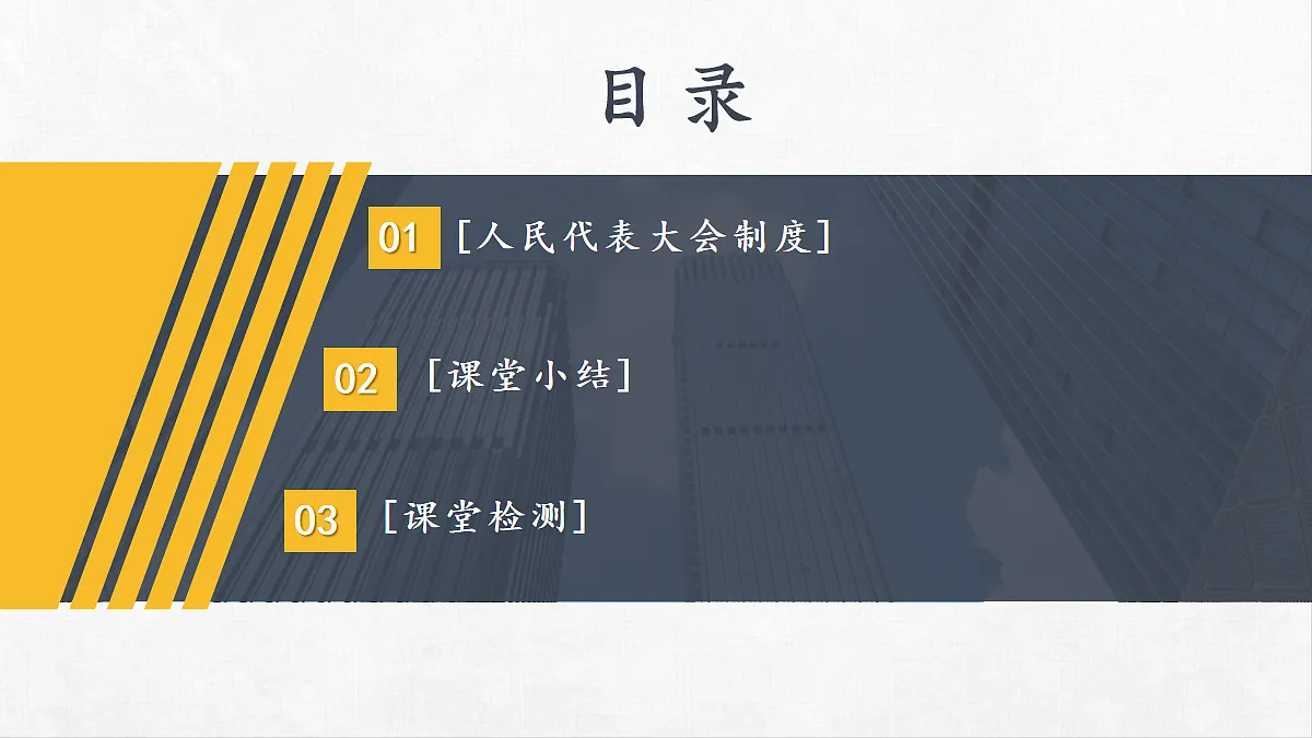 18077192第4页