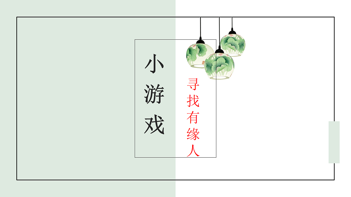 18077293第3页