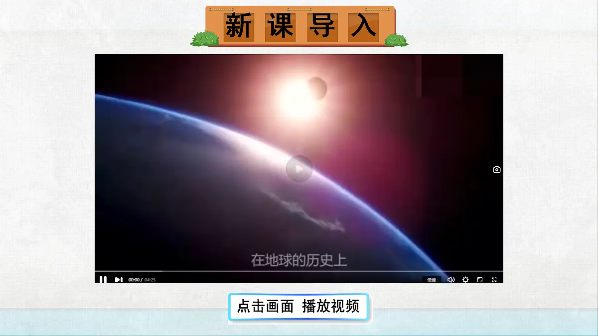 18077307第1页
