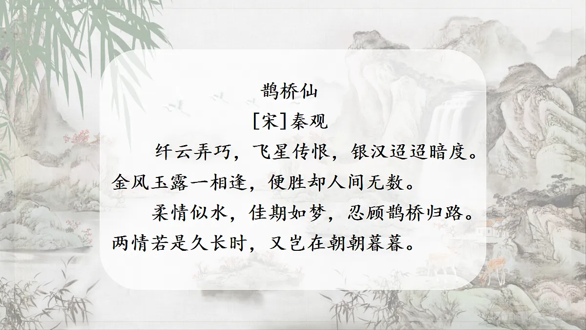 18077308第1页