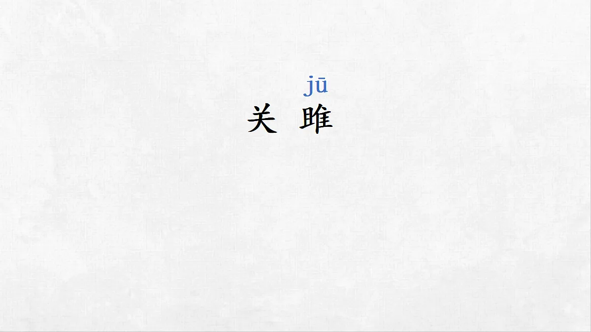 18077308第7页