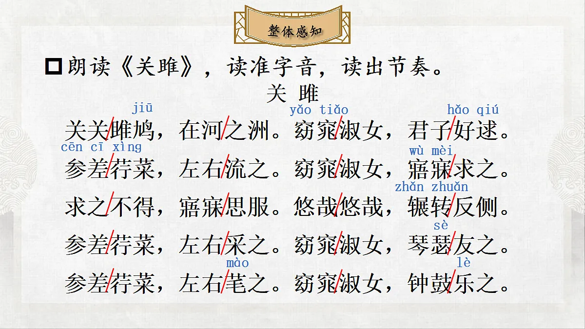 18077308第8页
