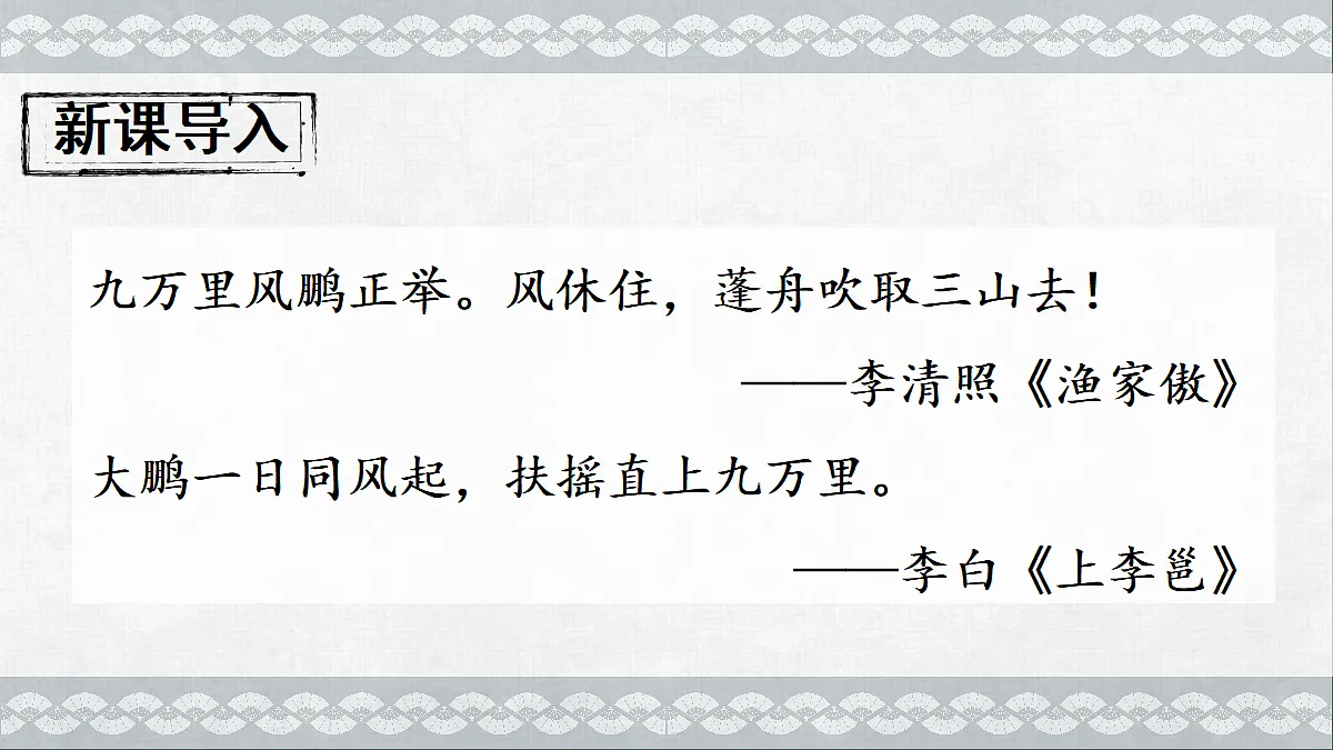 18077310第1页