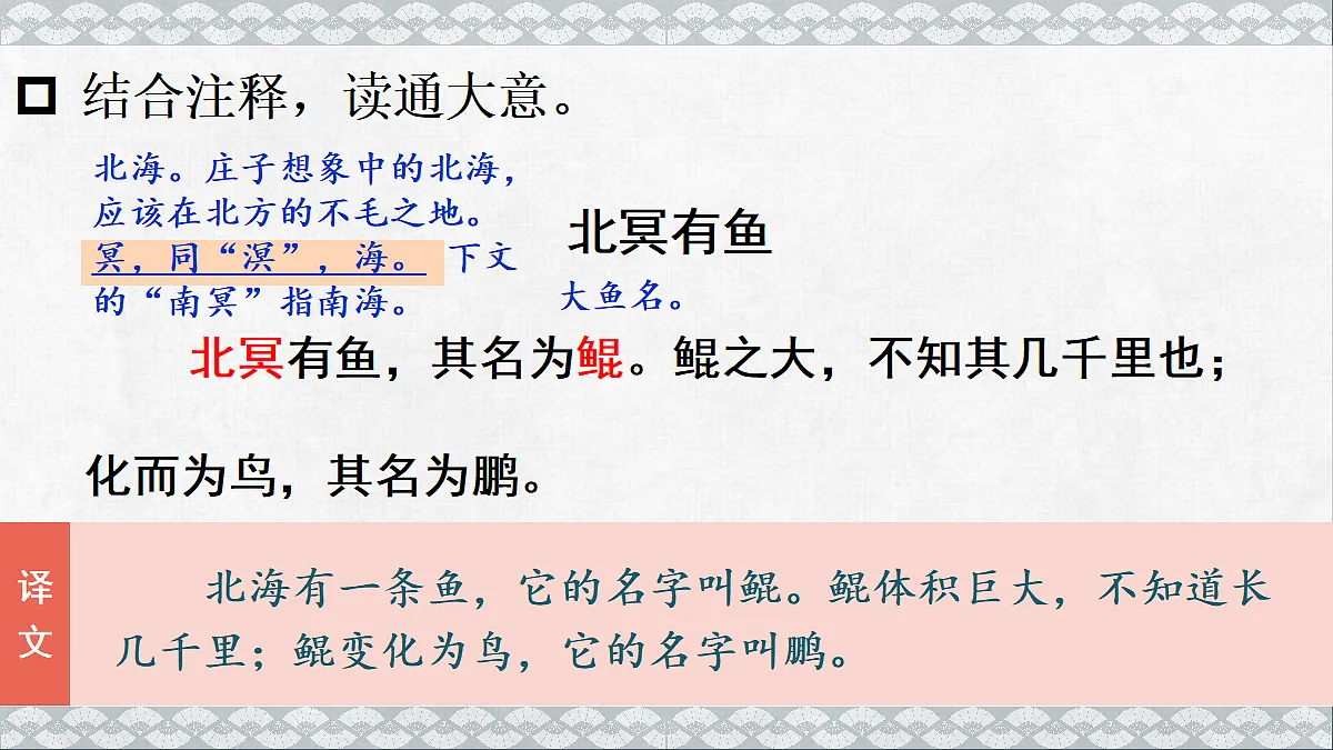 18077310第8页