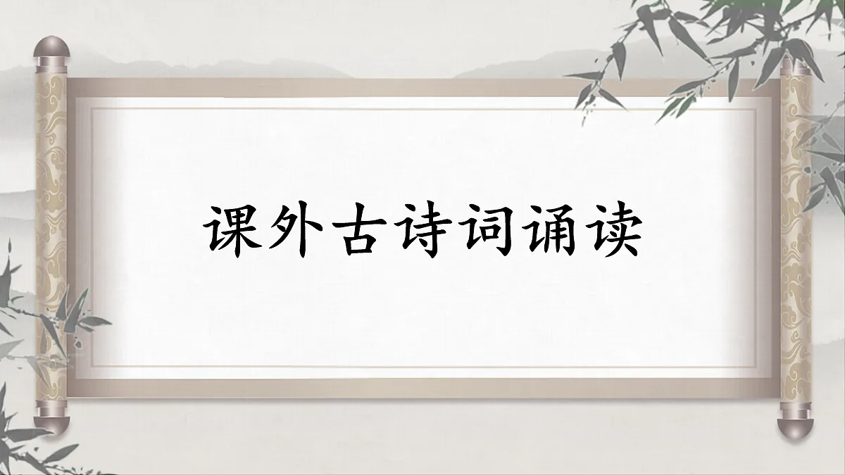 18077313第1页