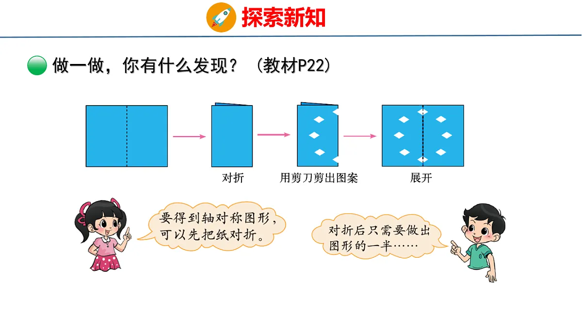 18077932第4页