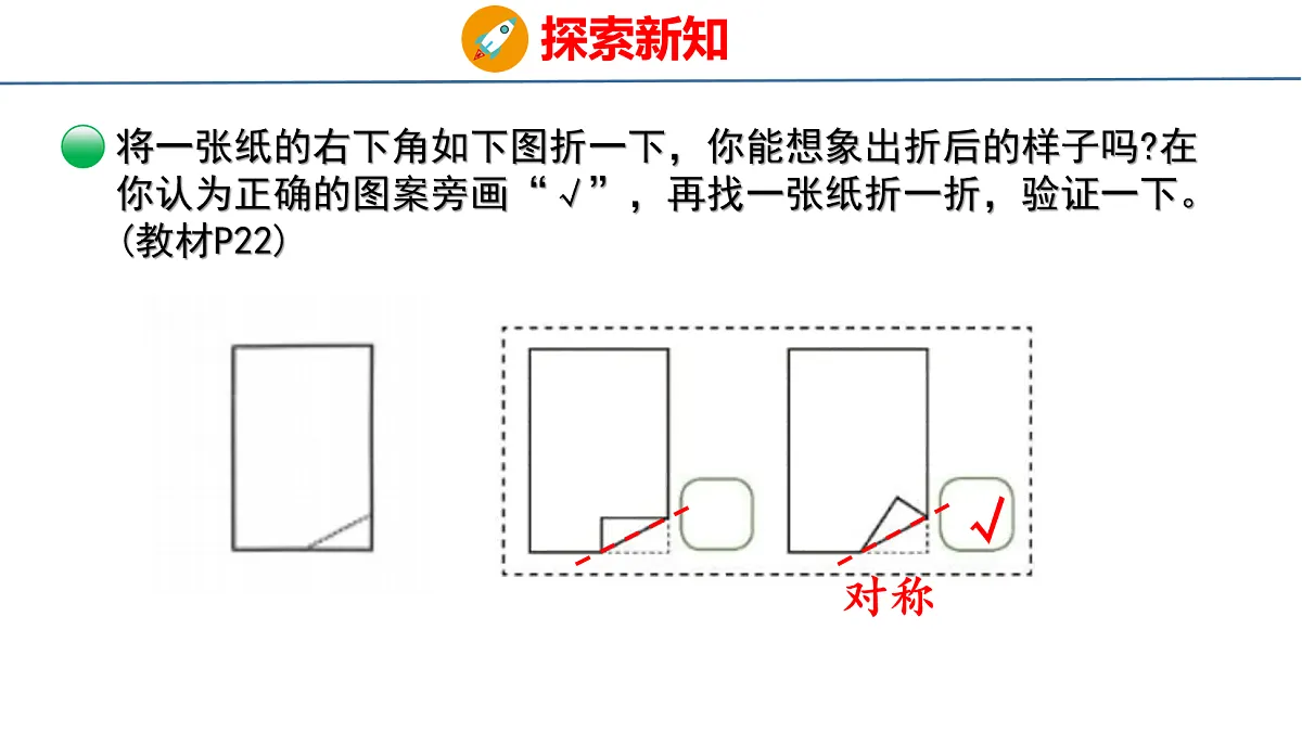 18077932第7页