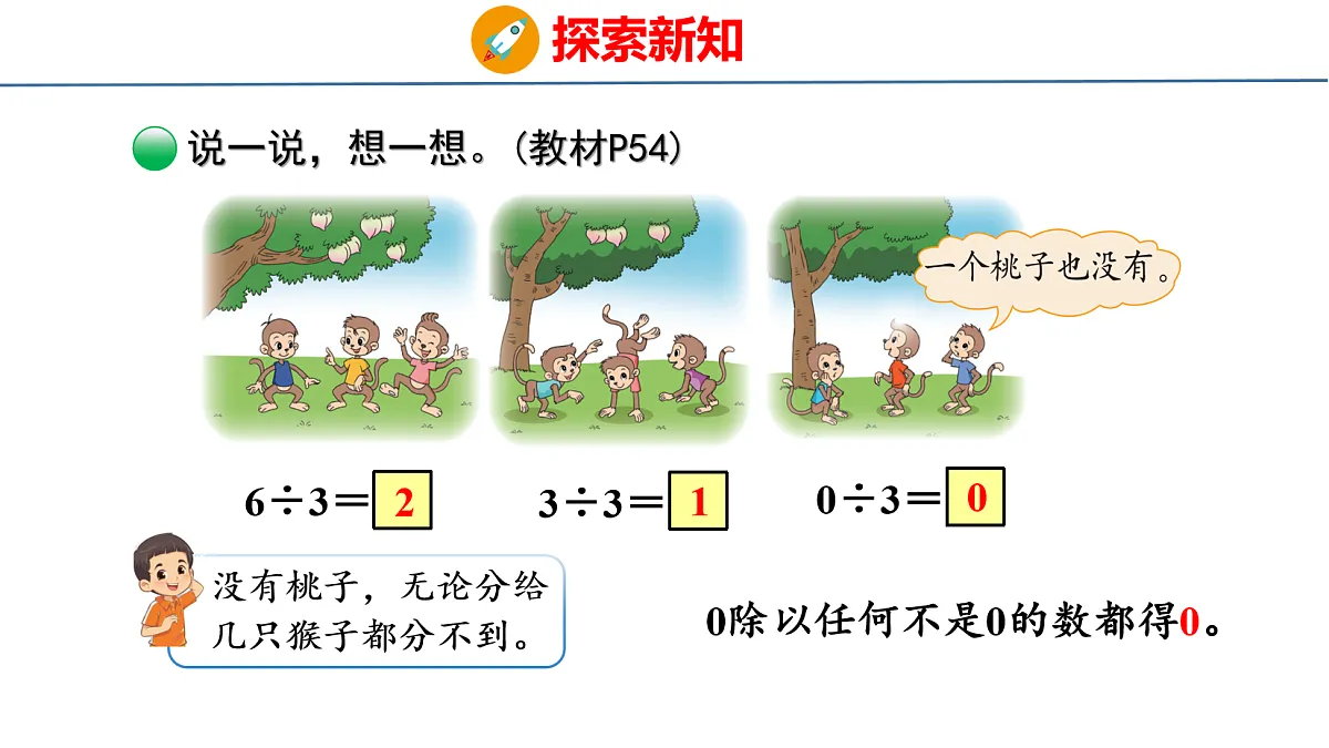 18077936第5页