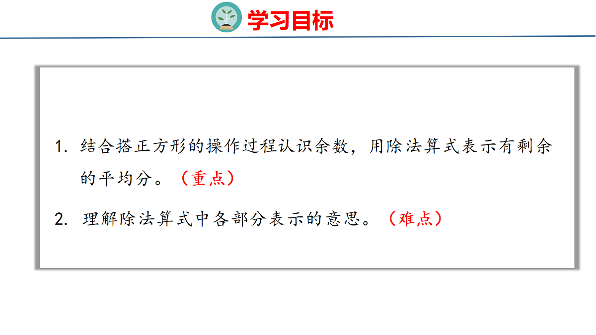 18077966第2页