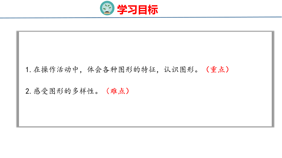 18077979第2页