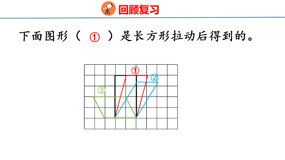 18077979第3页