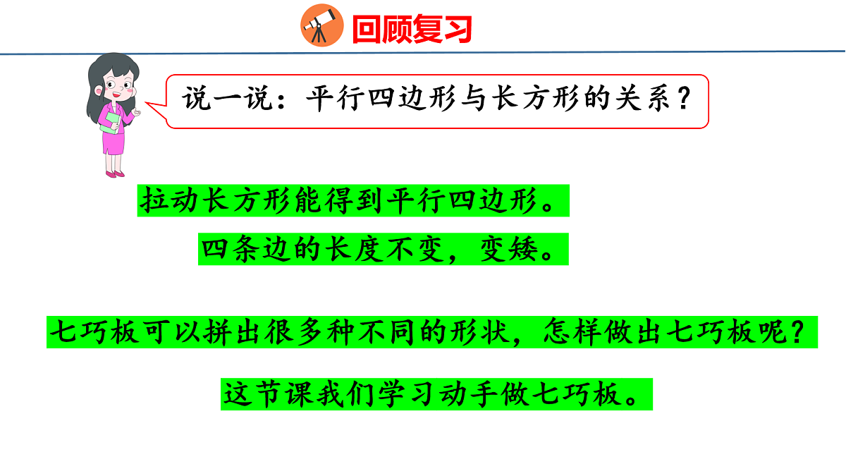 18077979第4页