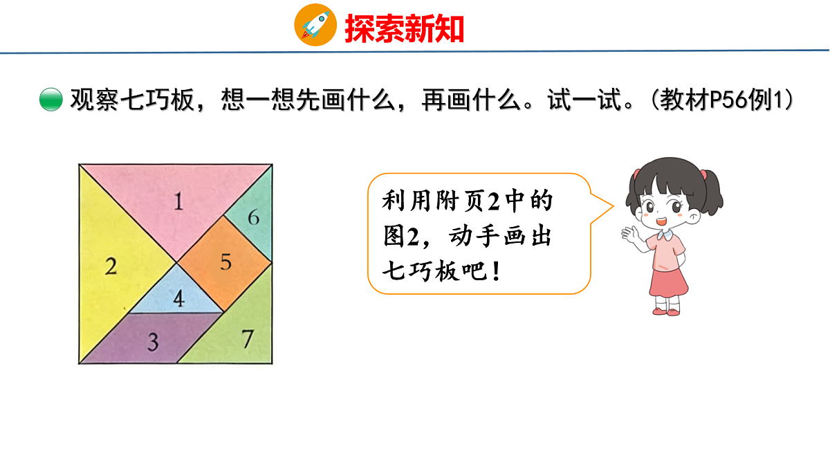 18077979第5页