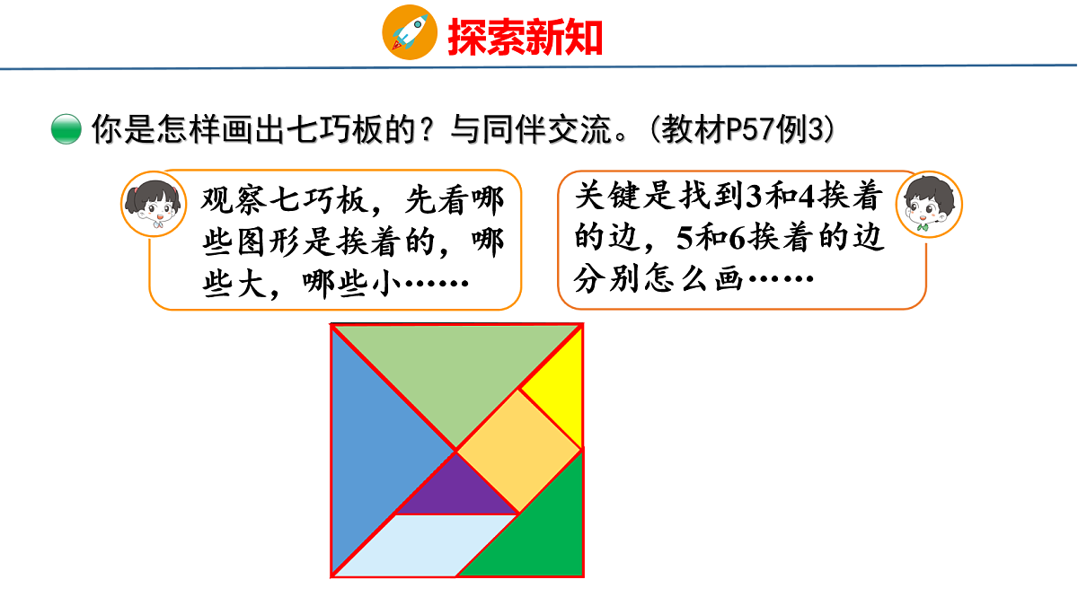 18077979第8页
