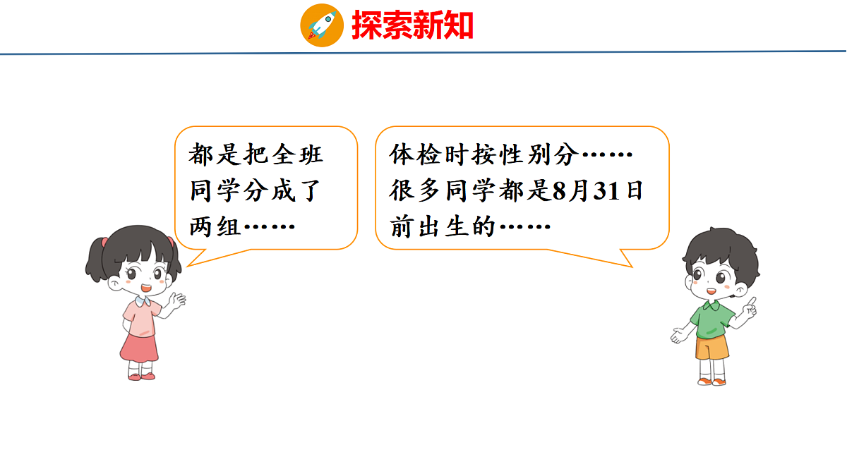 18077986第5页