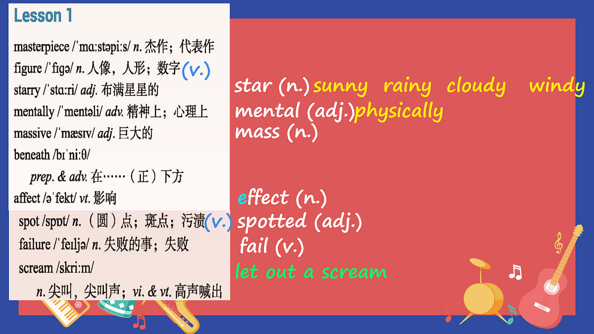 18078152第2页