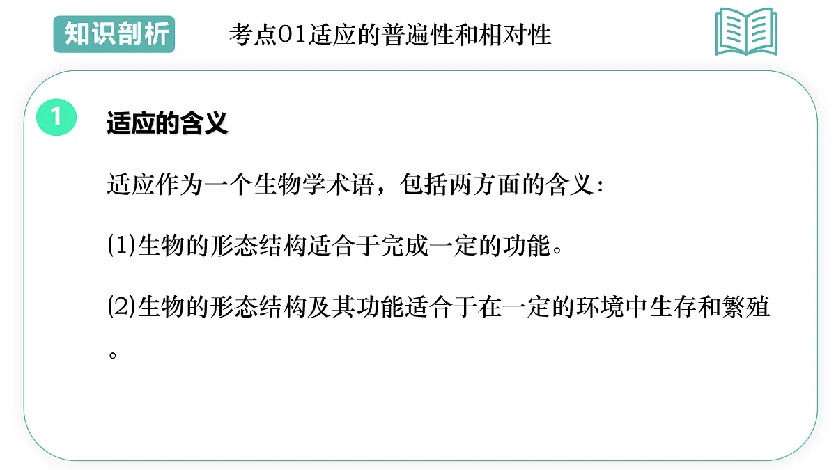 18078228第5页