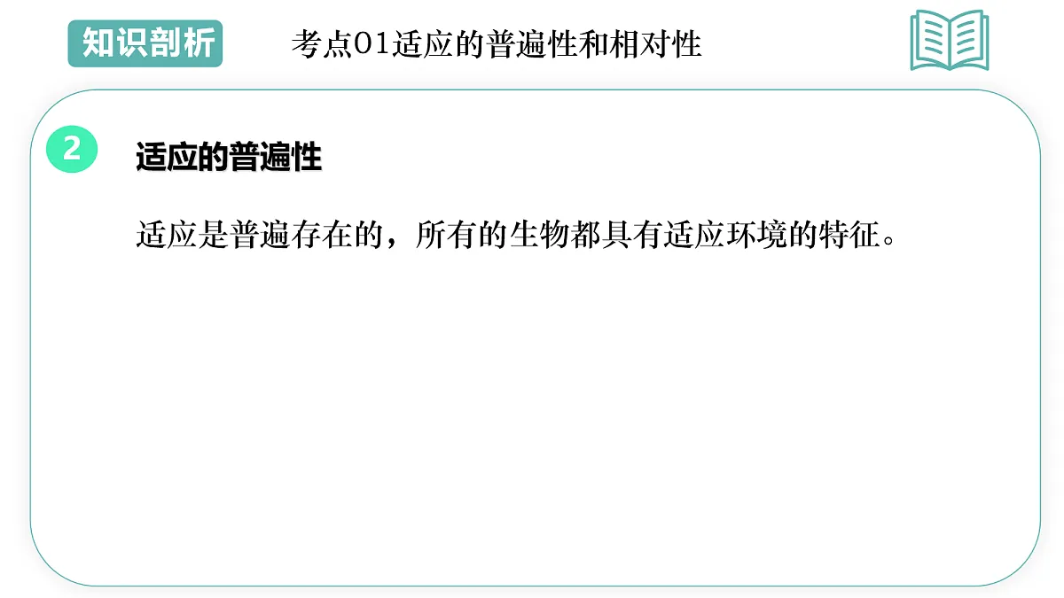 18078228第6页