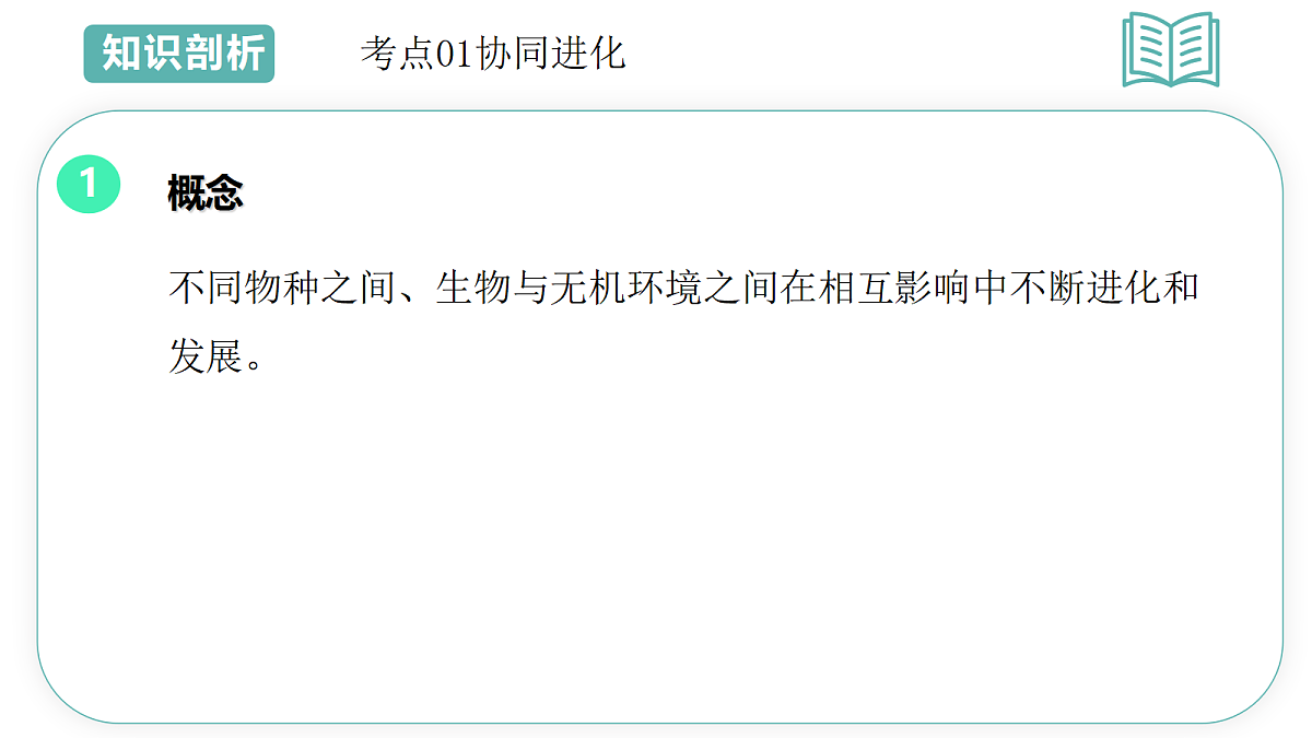 18078230第5页