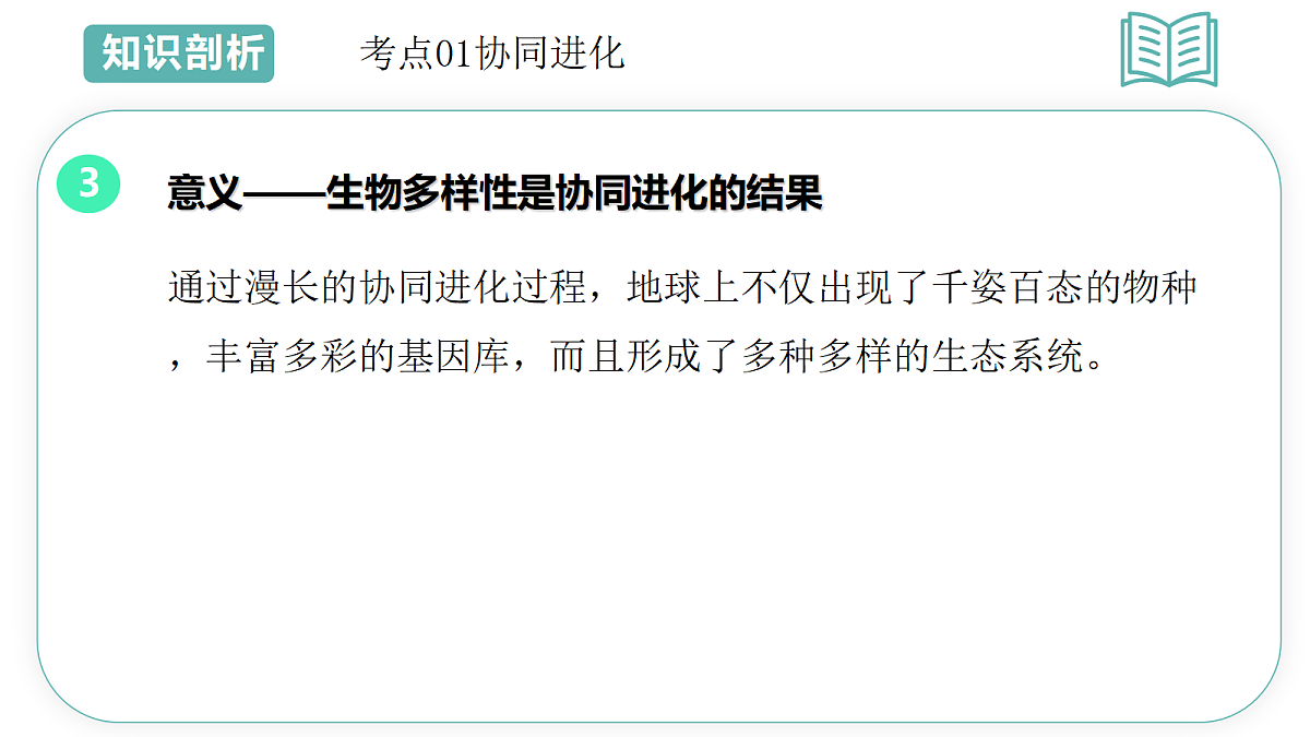 18078230第7页