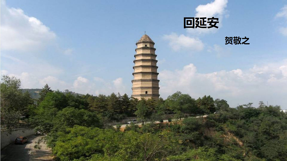 18078288第2页