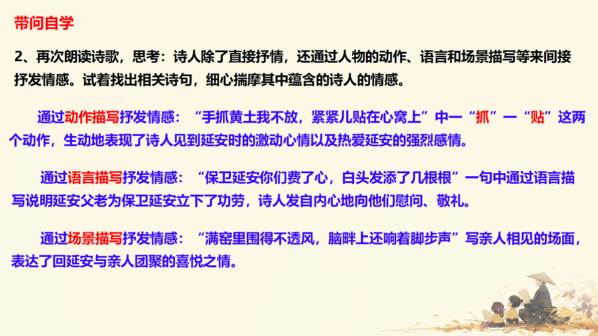 18078288第8页