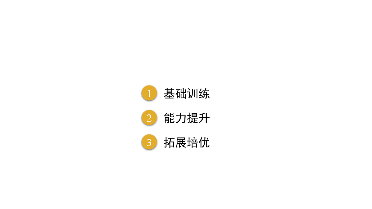 18079907第1页