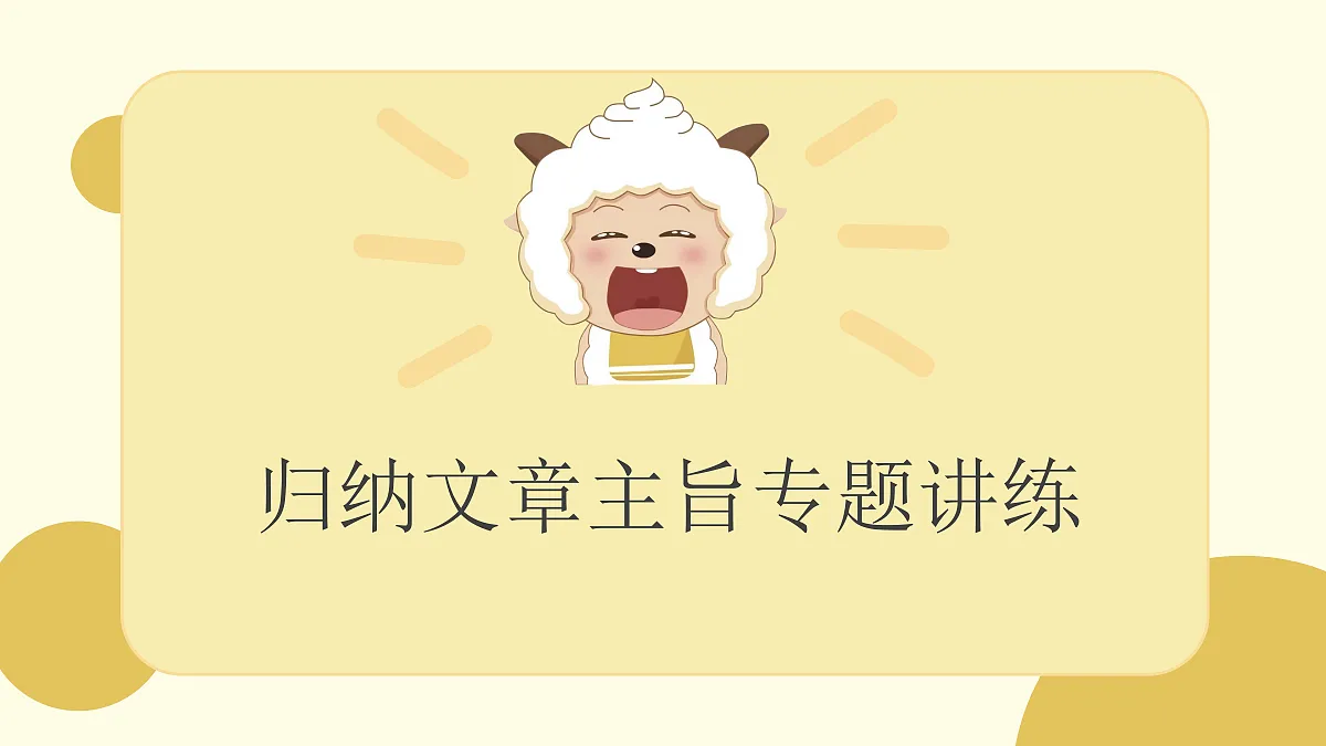 18079927第1页