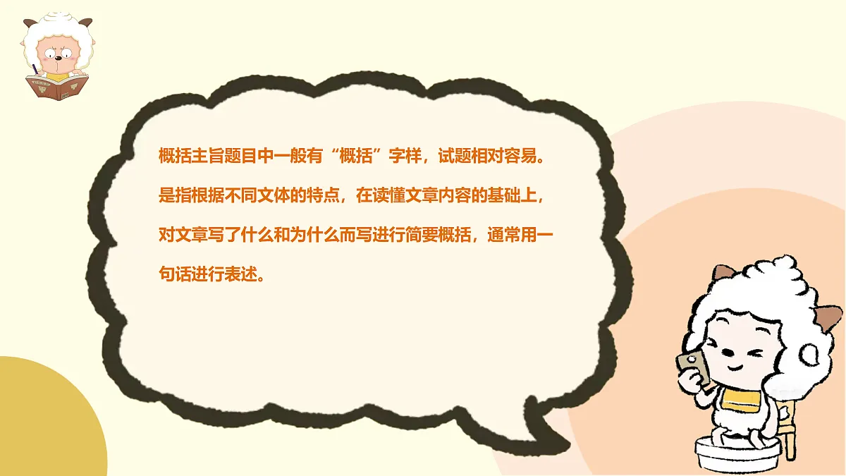 18079927第4页