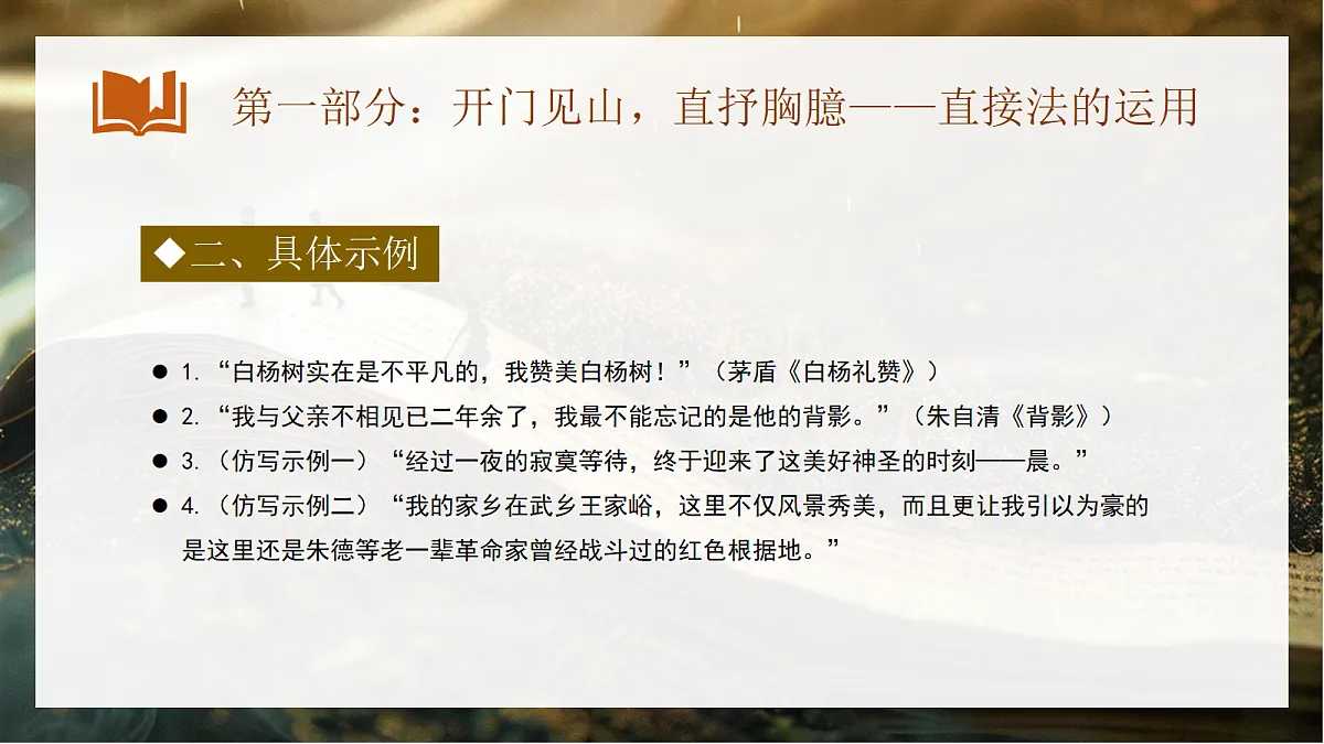 18079940第4页