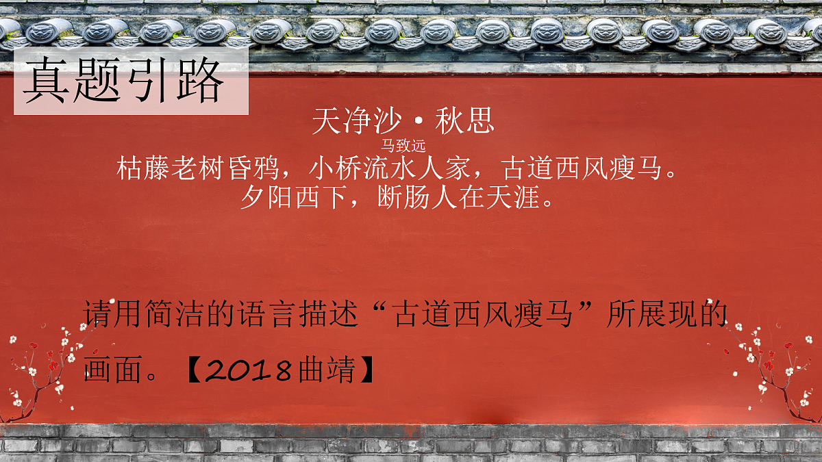 18079947第6页