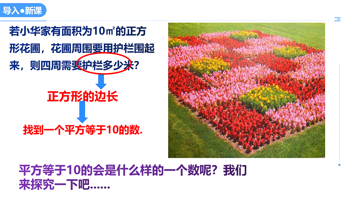18079989第2页