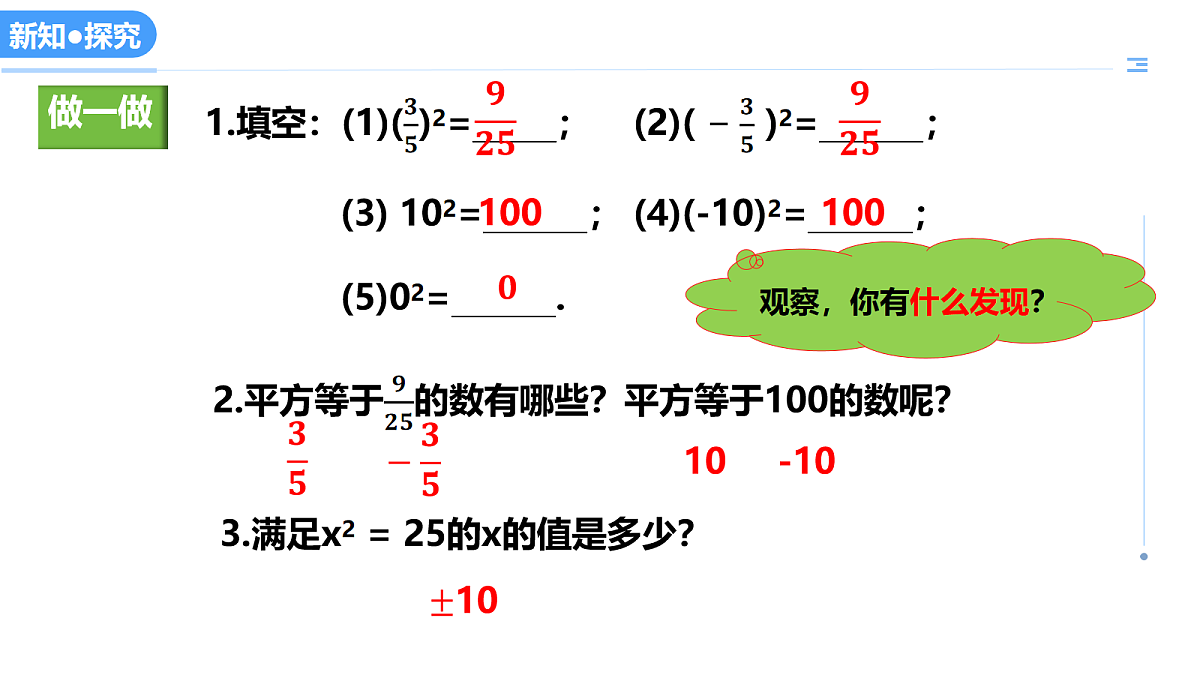 18079989第4页