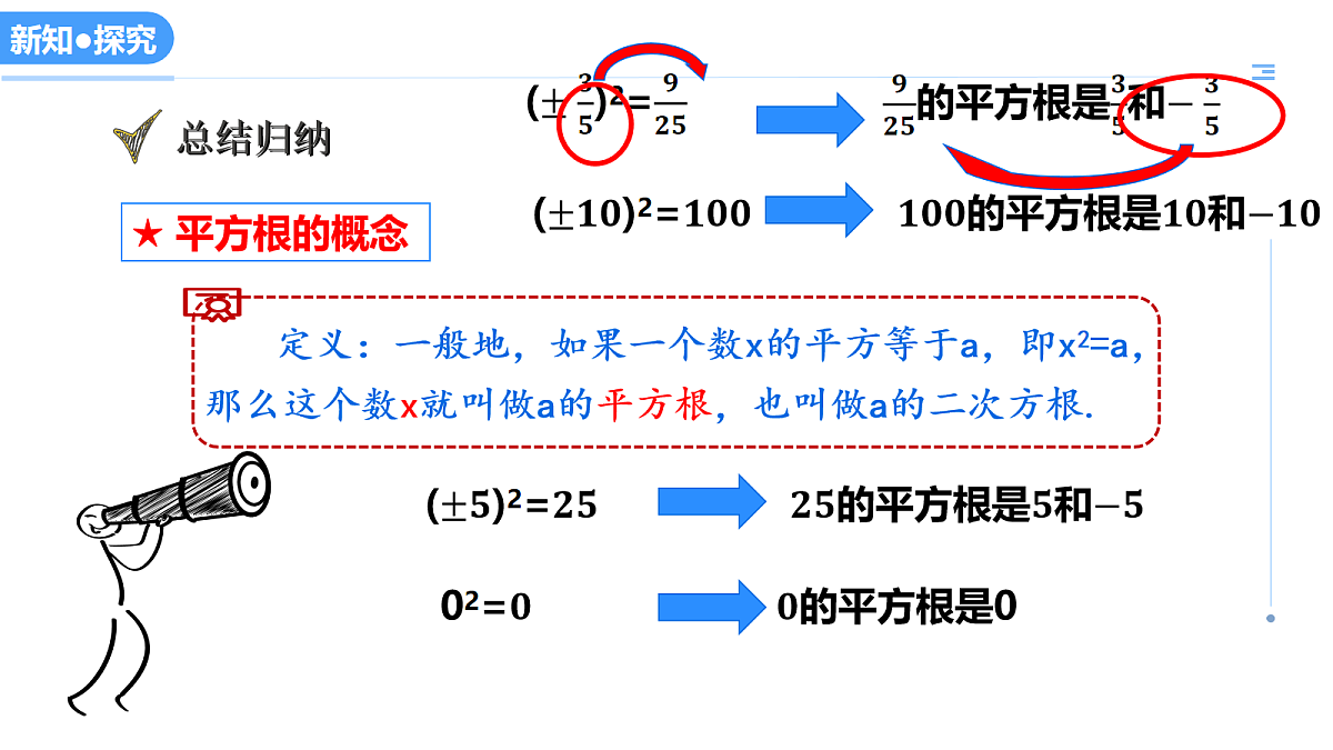 18079989第5页