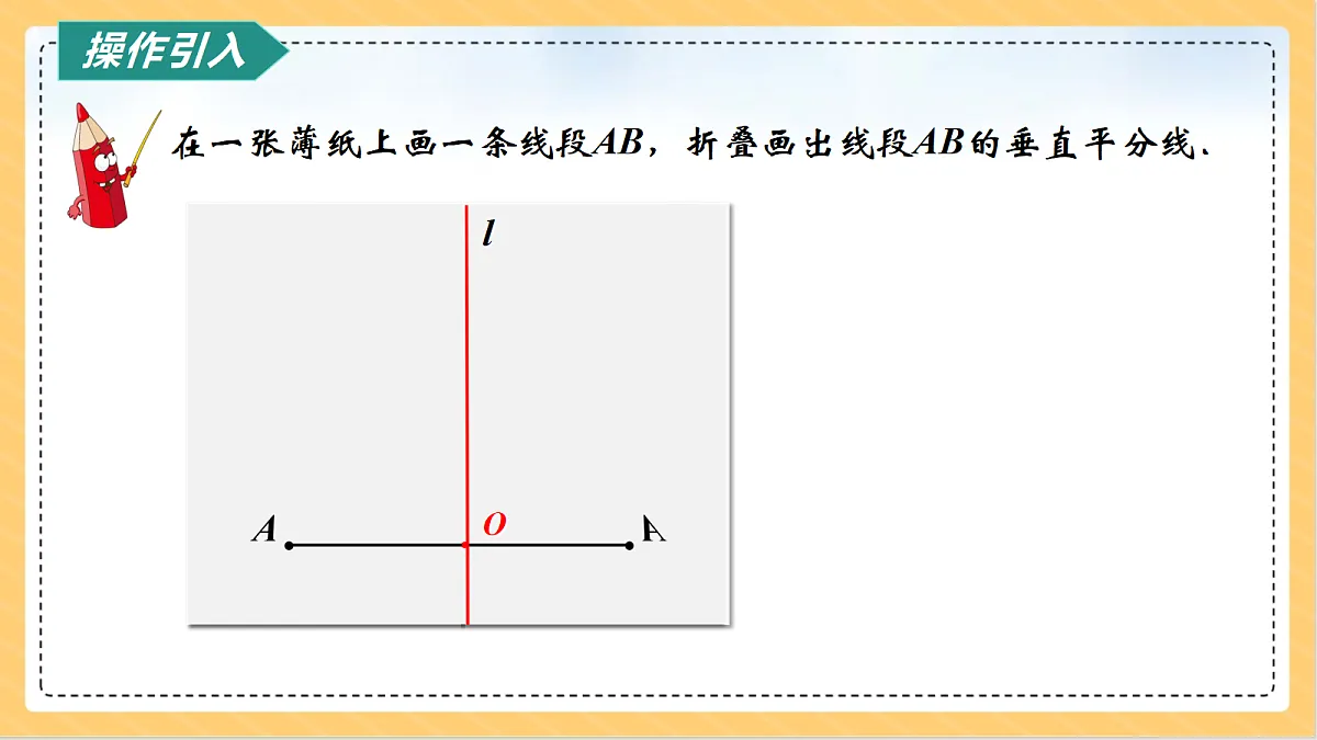 18080127第3页