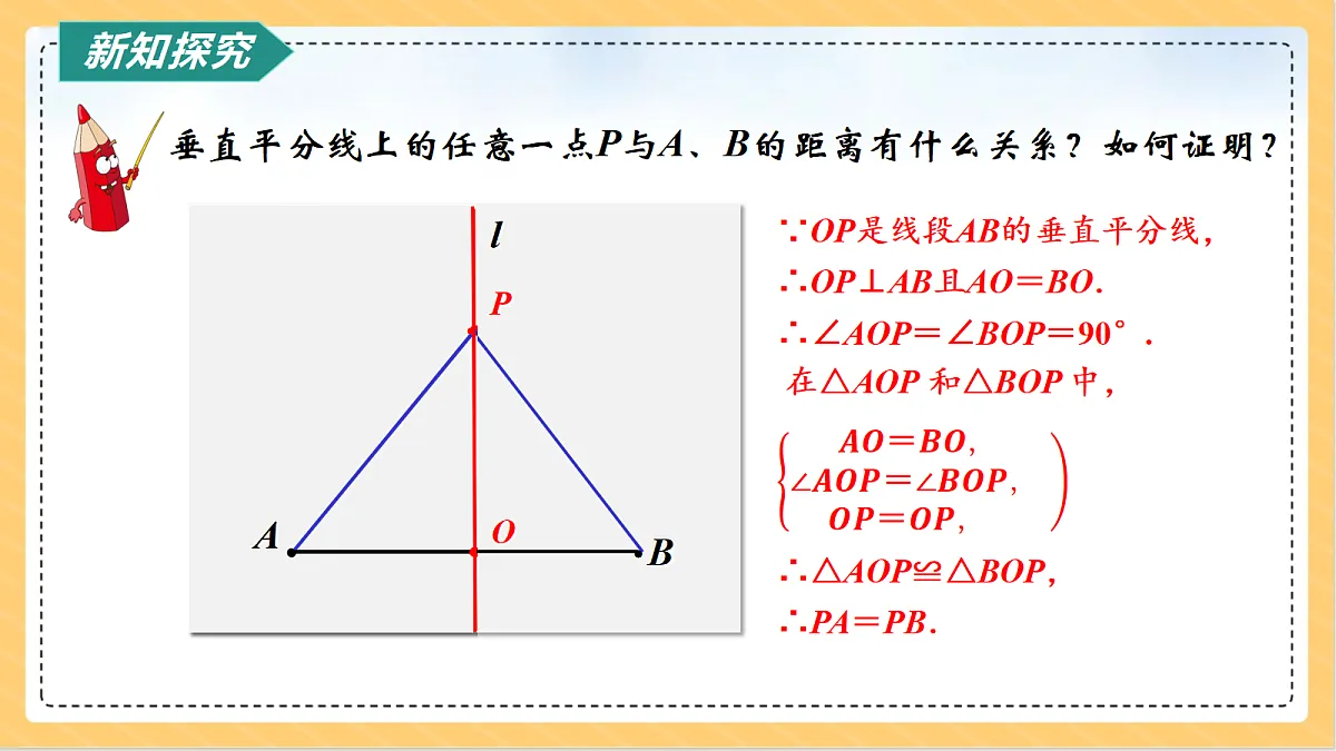 18080127第4页