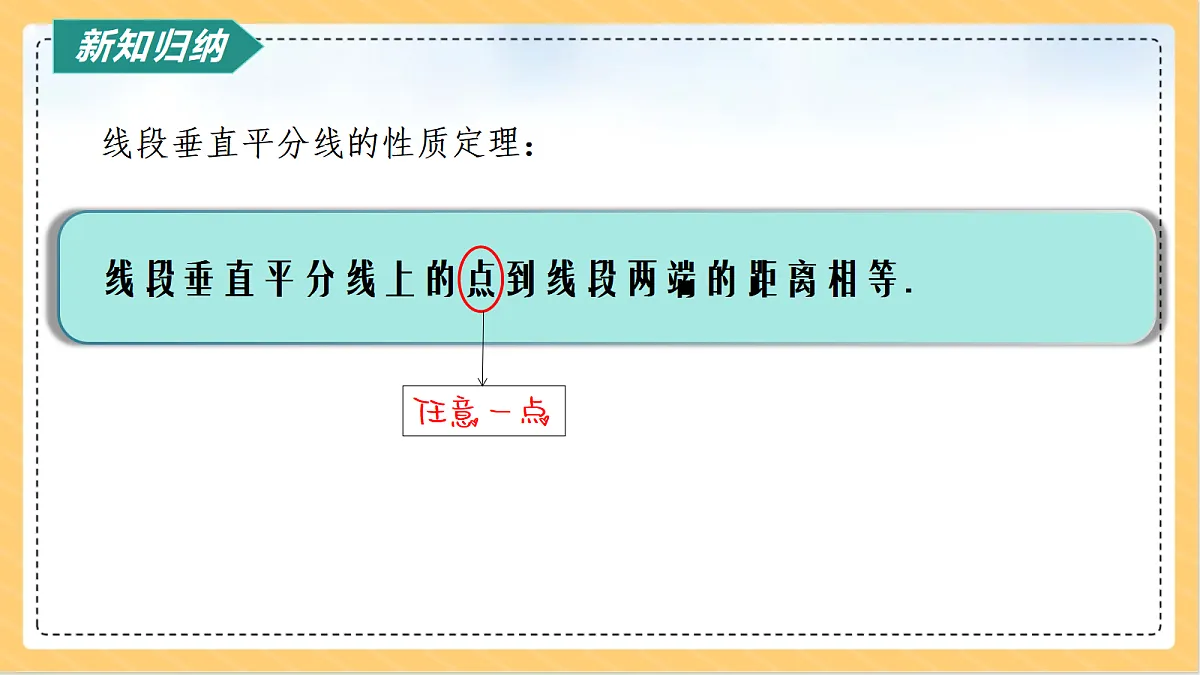 18080127第5页