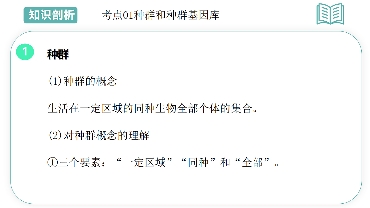 18080144第5页