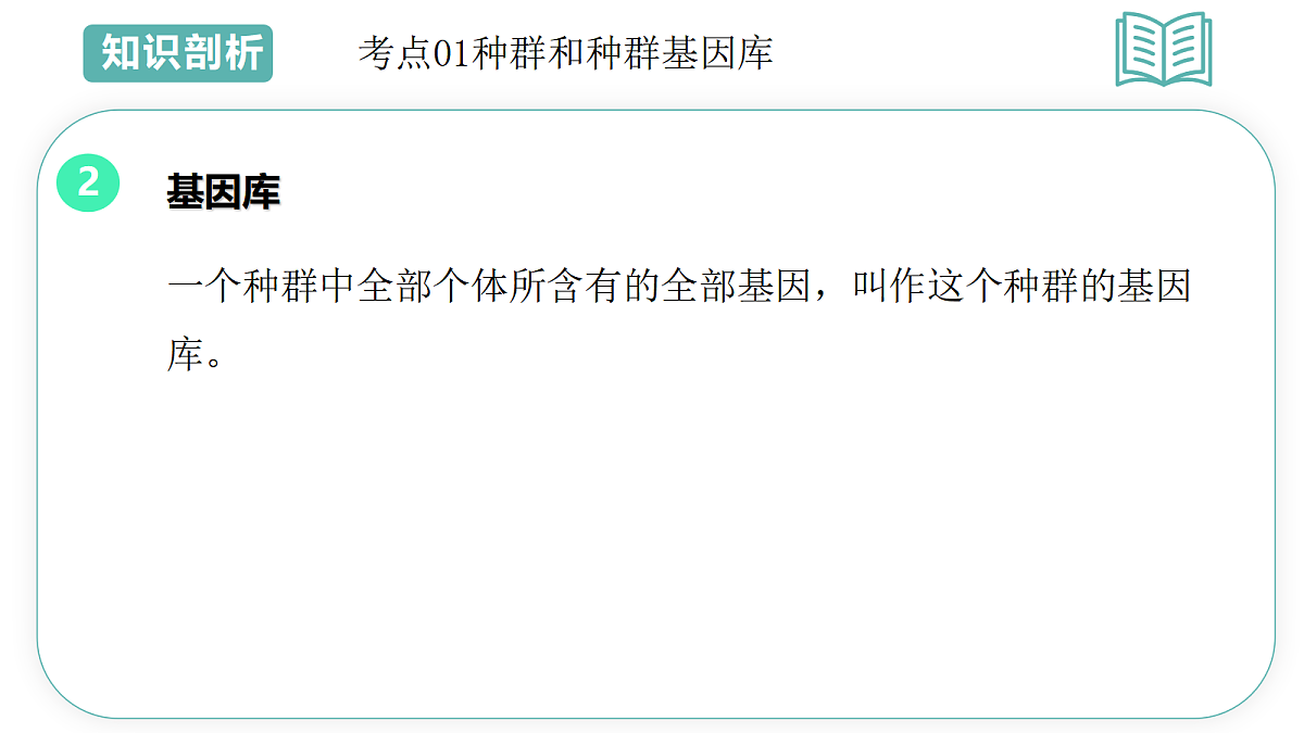 18080144第7页