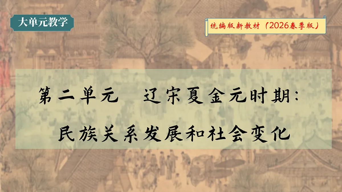 18080202第1页