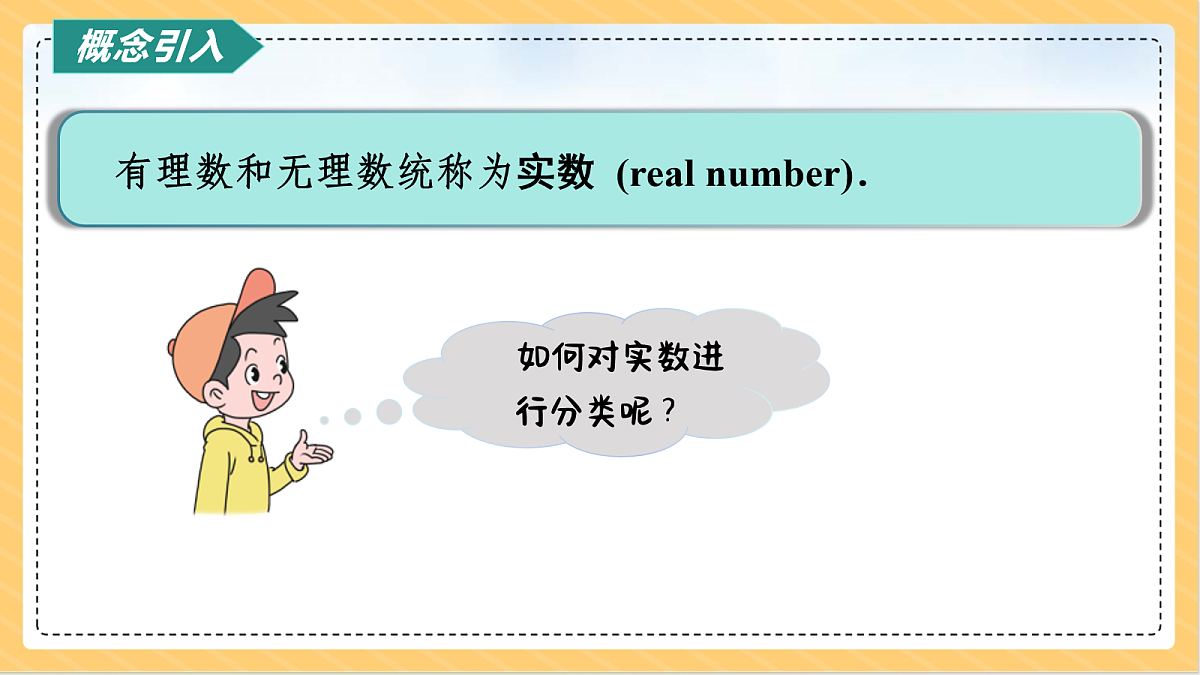 18080218第4页