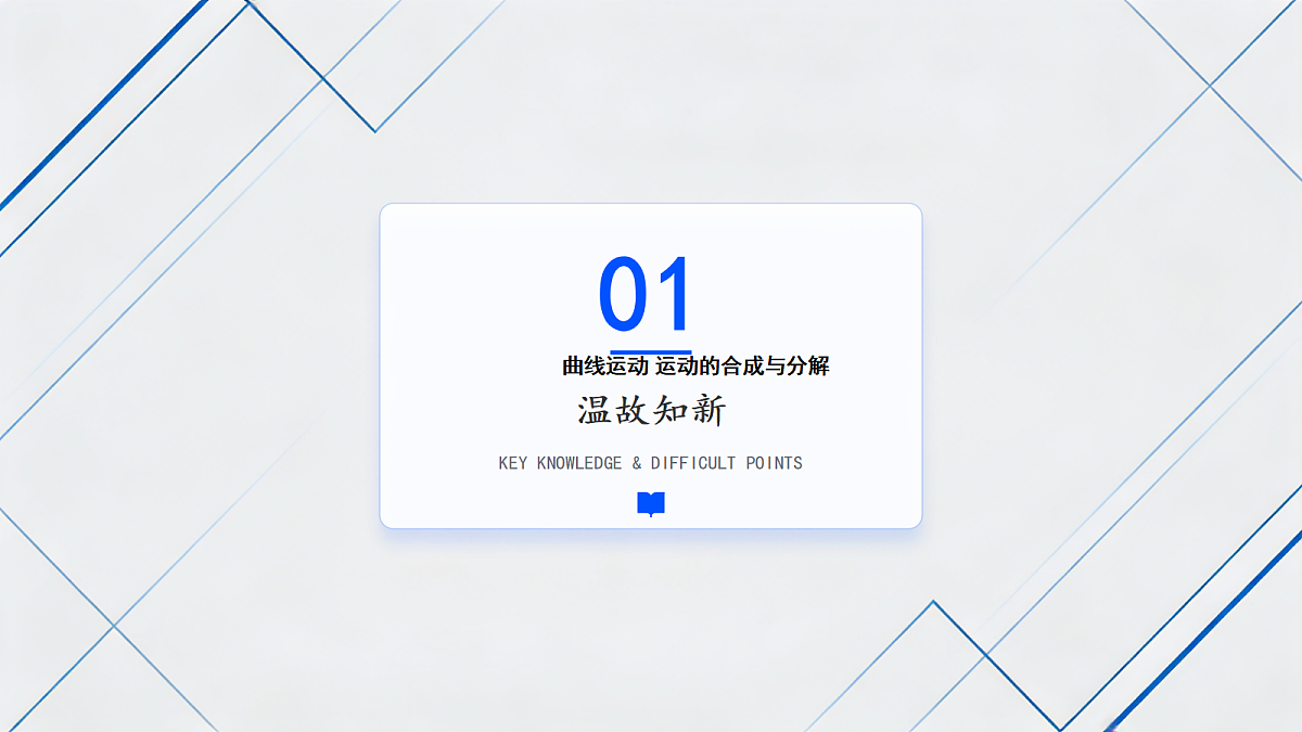 18080262第2页