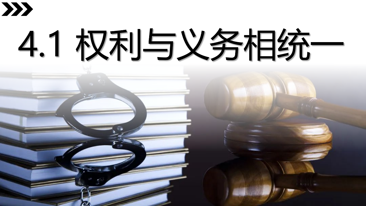 18080674第2页